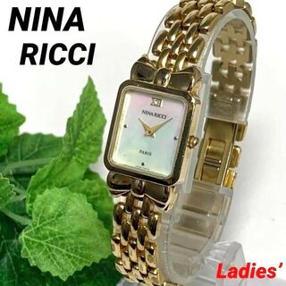 ニナリッチ(NINA RICCI)の387 NINA RICCI ニナリッチ レディース 腕時計 電池交換済 シェル(腕時計)