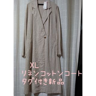 ユニクロ(UNIQLO)のユニクロ　リネンコットンコート　XL　ベージュ(スプリングコート)