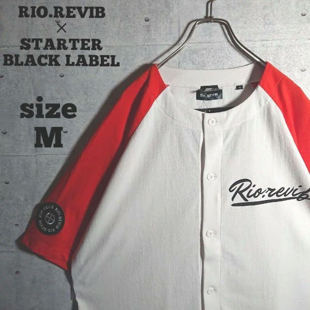 【RIO.REVIB×STARTER BLACK LABEL】ベースボールシャツ