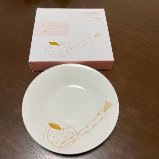 すかいらーく お皿(食器)