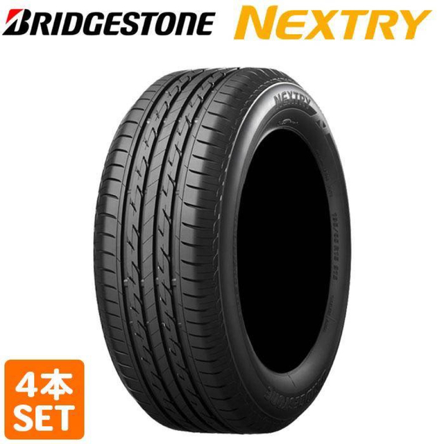 【処分価格】BRIDGESTONE ネクストリー 225/45R18