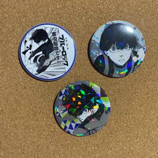 春色3カラー✧ 二子一揮 ホロ缶 10点 | giulianacividanes.com.br