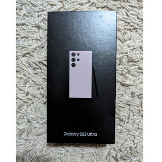 SAMSUNG - Galaxy S23 Ultra グローバル版ラベンダー色 8/256GB