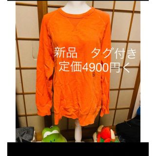 ギャップ(GAP)のGAP 長袖　トレーナー　トップス　クロッキング　XL 新品　定価4900円(Tシャツ/カットソー(七分/長袖))