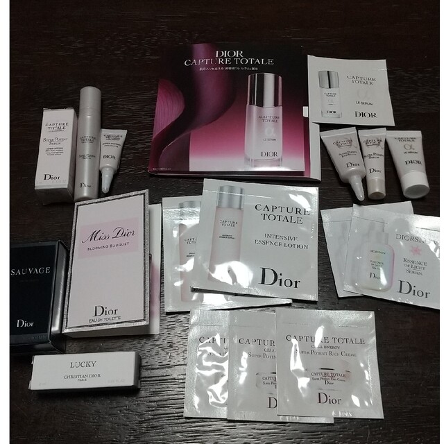 Dior(ディオール)のDior サンプルセット パフューム セラム等 コスメ/美容のキット/セット(サンプル/トライアルキット)の商品写真