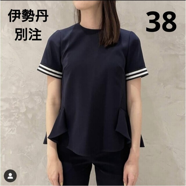 borders at balcony ラッフルTシャツ 38 ブラック