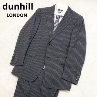 dunhill custom ダンヒル ウール ダブル セットアップ スーツ