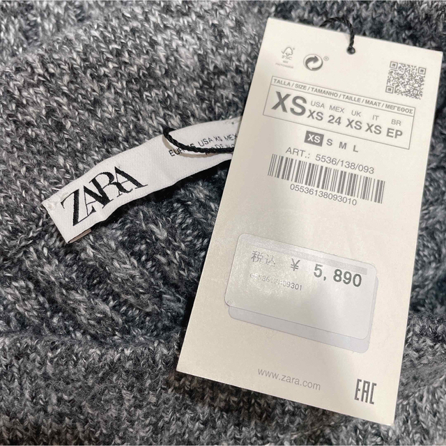 ZARA(ザラ)のザラ　リブニットスカート　xs レディースのスカート(ひざ丈スカート)の商品写真