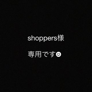 ザラ(ZARA)のザラ　リブニットスカート　xs(ひざ丈スカート)