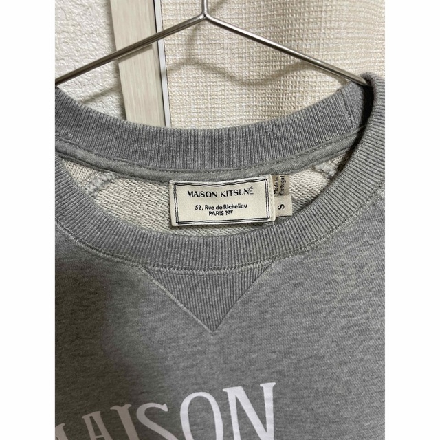 MAISON KITSUNE'(メゾンキツネ)のMaison Kitsune スウェットSサイズ メンズのトップス(スウェット)の商品写真