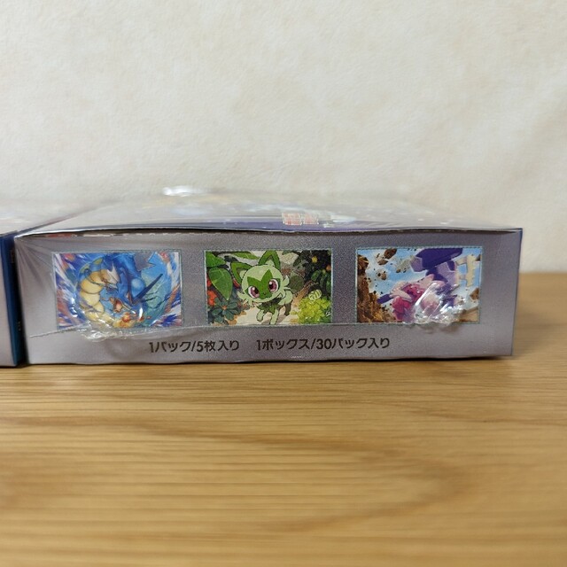 ポケモン - ポケモンカード トリプレットビート 3BOX 新品未開封