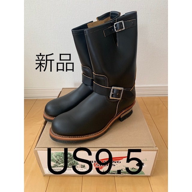 お取り寄せ】 【新品】RED - REDWING WING US9.5 9268 茶芯 エンジニア