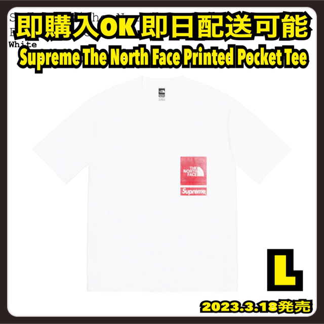 TheNorthFaceL 白 シュプリーム ノースフェイス ポケット Tシャツ Supreme