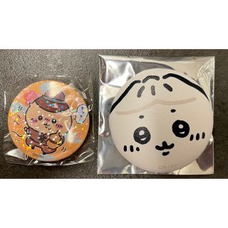 チイカワ(ちいかわ)のちいかわ飯店 缶バッジinカプセル 購入特典缶バッジ ハチワレ(キャラクターグッズ)