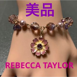 レベッカテイラー(Rebecca Taylor)の美品 レベッカテイラー 花 ビジュー ブレスレット ピンクx紫系(ブレスレット/バングル)