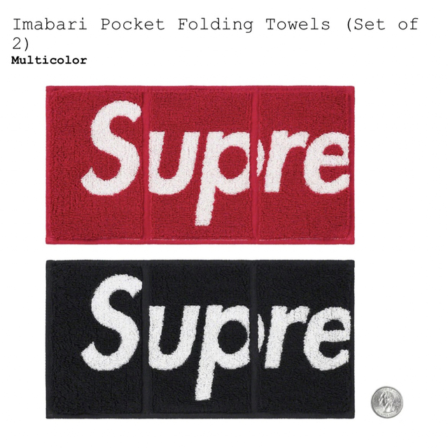 Supreme(シュプリーム)のSupreme Imabari Pocket Folding Towels インテリア/住まい/日用品の日用品/生活雑貨/旅行(タオル/バス用品)の商品写真