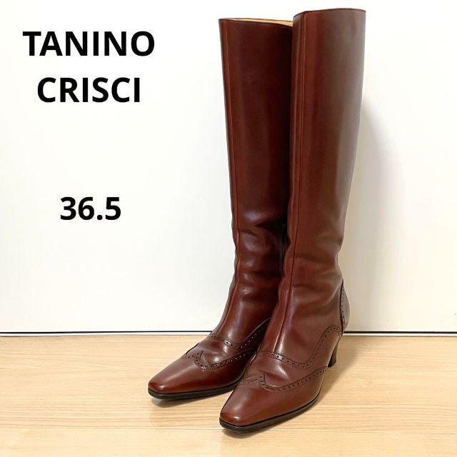 TANINO CRISCI ロング ブーツ ハイヒール 革 ムートン 茶