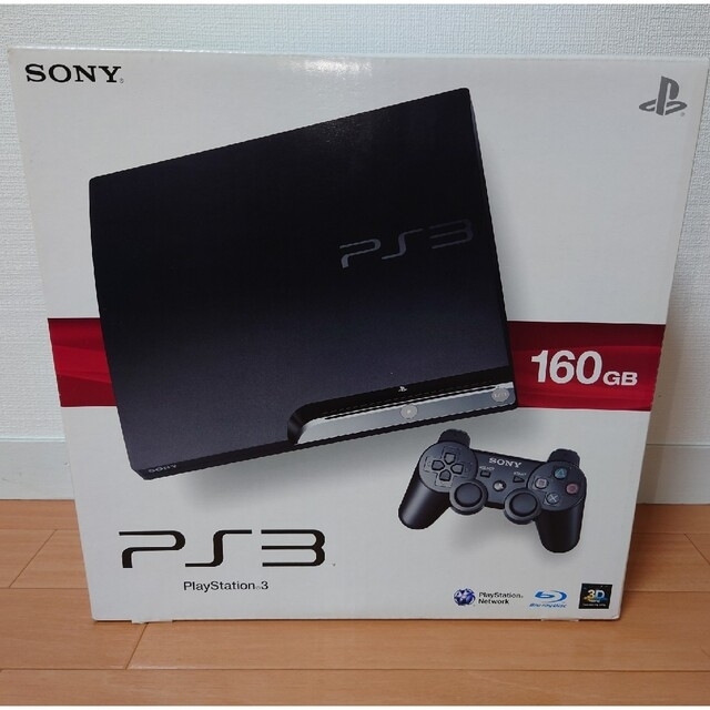 HDMIケーブル付 SONY PlayStation3 PS3 本体