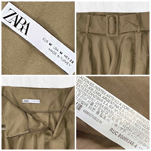 ZARA(ザラ)の【美品】ZARA グレージュ マキシスカート リネン混 レディースのスカート(ロングスカート)の商品写真