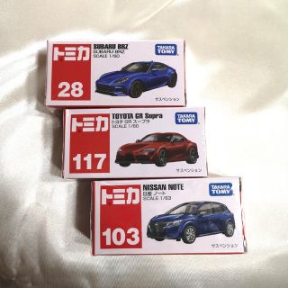 Takara Tomy - トミカ 新品 まとめ売り ※お値下げしましたの通販 Takara Tomy - トミカ 新品 まとめ売り ※お値下げしましたの通販