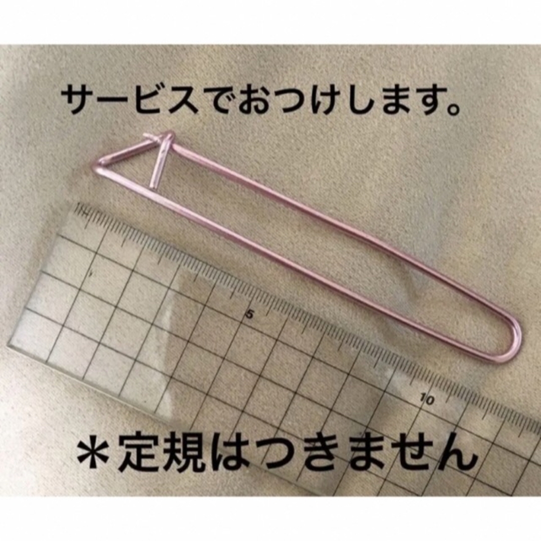 OTTO CAP - 【セール】Otto 美品 ざっくりケーブルニットカーディガン
