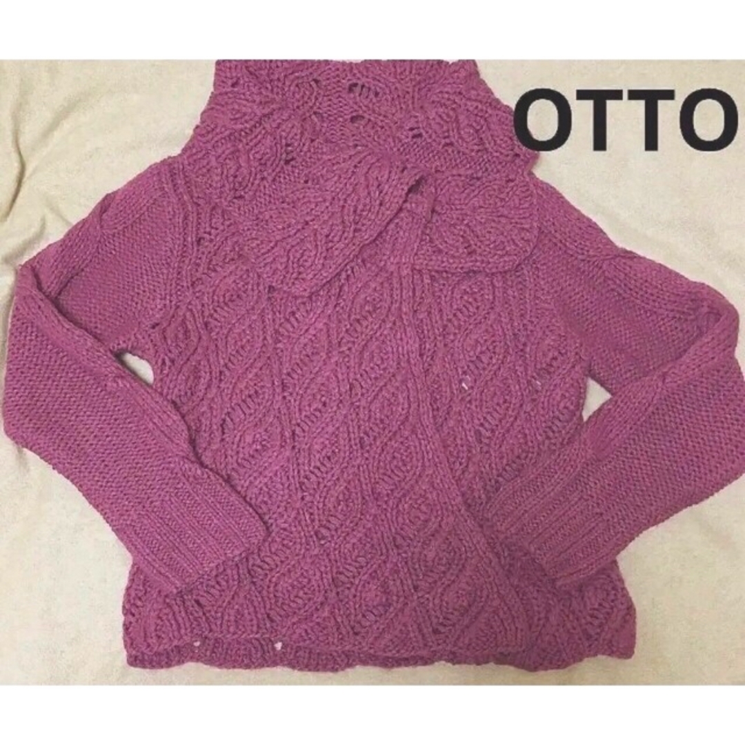 OTTO CAP(オットーキャップ)の【セール】Otto 美品　ざっくりケーブルニットカーディガン　L 赤紫色 レディースのトップス(カーディガン)の商品写真