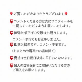 OTTO CAP - 【セール】Otto 美品 ざっくりケーブルニットカーディガン