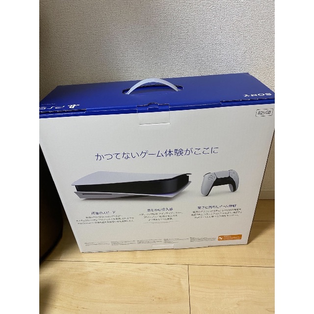 SONY(ソニー)の(最終値下げ！)「SONY PlayStation5 CFI-1200A01」 エンタメ/ホビーのゲームソフト/ゲーム機本体(家庭用ゲーム機本体)の商品写真