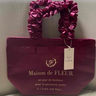 メゾンドフルール(Maison de FLEUR)の【専用】メゾンドフルール　トートバッグとティッシュポーチセット(トートバッグ)