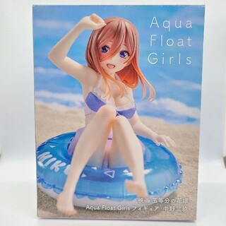 TAITO - 五等分の花嫁 中野三玖 Aqua Float Girls フィギュアの通販 