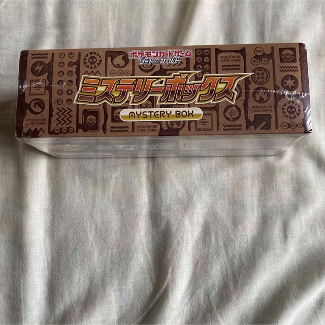 ポケモンカード ミステリーボックス 1BOX シュリンク付き エンタメ/ホビーのトレーディングカード(Box/デッキ/パック)の商品写真