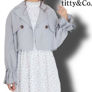 ティティアンドコー(titty&co)の【titty&Co.】ショートトレンチジャケット(トレンチコート)