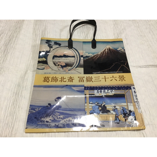 アサヒビール富士山プレミアムエールビールの紙袋です。