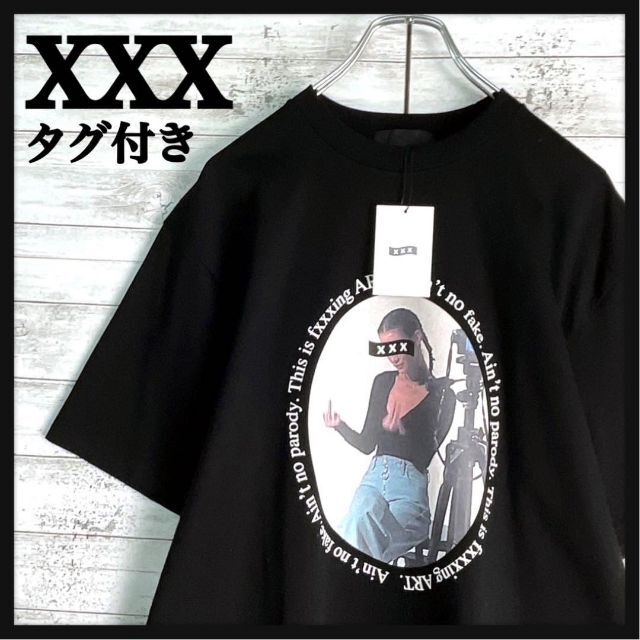 6899【新品・タグ付き】ゴッドセレクションXXX☆ビッグロゴ定番カラーtシャツ