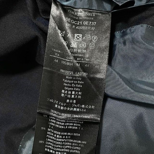 【美品】GIORGIO ARMANI⭐︎テーラードジャケット⭐︎黒タグ⭐︎ブラック⭐︎