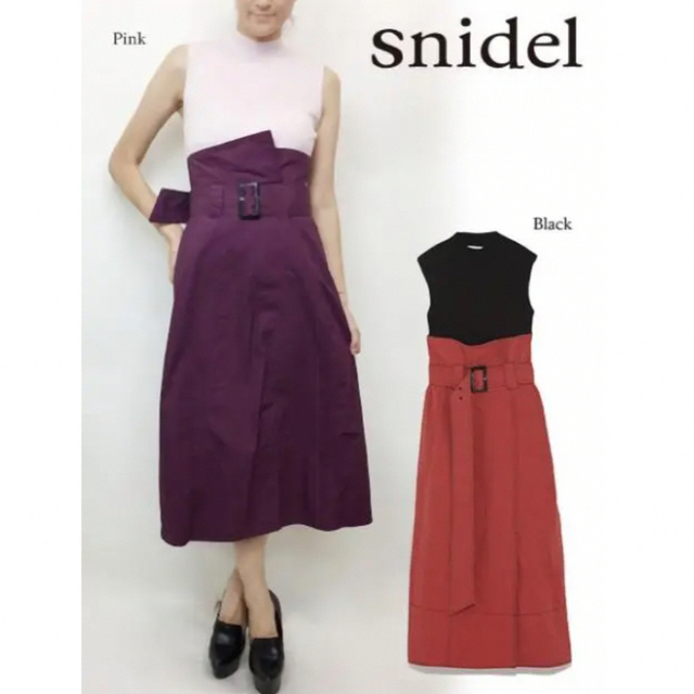 SNIDEL(スナイデル)のsnidel ロングワンピース　美品 レディースのワンピース(ロングワンピース/マキシワンピース)の商品写真