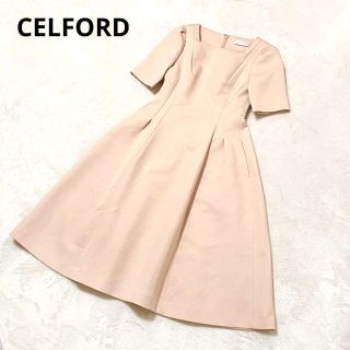 CELFORD - セルフォード トリプルクロスフレアワンピース ピンク ...