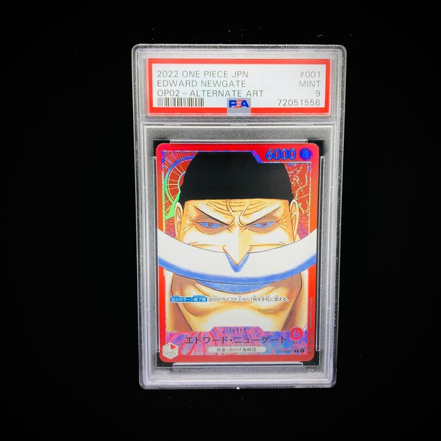 エンタメ/ホビーPSA9「エドワード ニューゲート」リーダーパラレル　白ひげ 頂上決戦