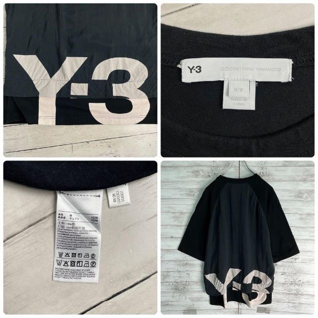 6900【希少デザイン】Y-3☆ビッグロゴ定番カラーtシャツ入手困難　人気　美品