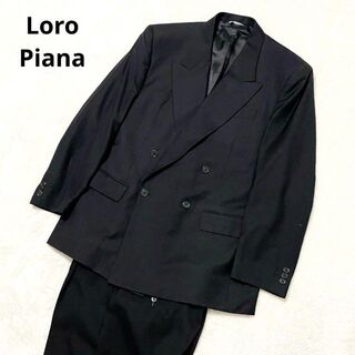 LORO PIANA - ロロピアーナ ダブルブレスト セットアップスーツ 
