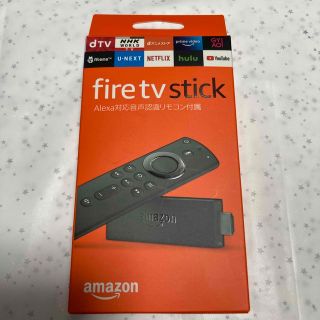 Amazon Fire TV Stick 本体・リモコンともに第2世代(テレビ)