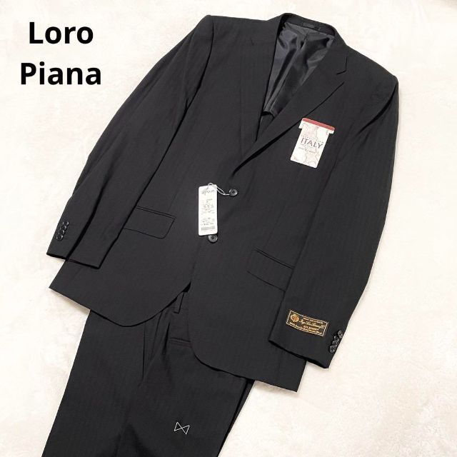 LORO PIANA - タグ付き新品 ロロピアーナ セットアップスーツ ブラック