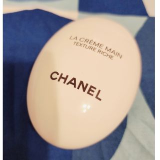 シャネル(CHANEL)のCHANNEL ラ クレーム マン リッシュ(ハンドクリーム)