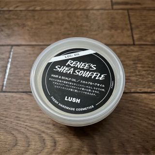 ラッシュ(LUSH)のラッシュレニーズスフレ ヘアオイル 90g LUSH(ヘアワックス/ヘアクリーム)