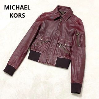 マイケルコース(Michael Kors) レザージャケットの通販 23点