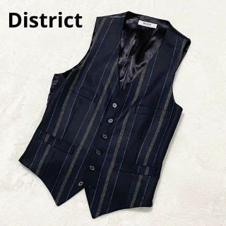 District United Arrows ジレ - ベスト