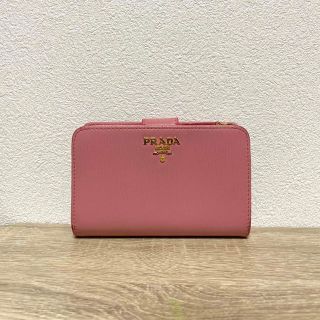 プラダ(PRADA)のPRADA 二つ折り　財布　コインケース(財布)