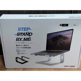 ノートパソコンスタンド［10～16インチ］(PC周辺機器)