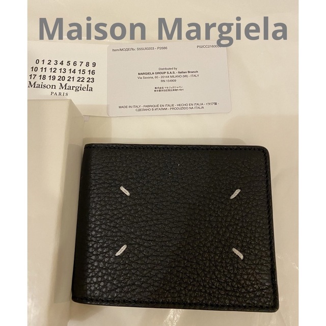 メゾンマルジェラMaison Margiela 二つ折り財布 ブラック 世界の www