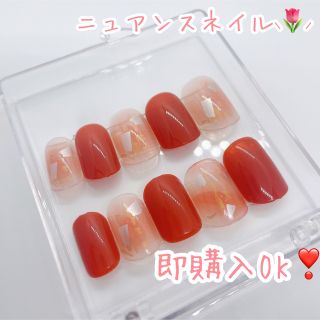 レッドニュアンスネイルチップ 新品未使用 現品 シンプル 韓国 中華ネイル